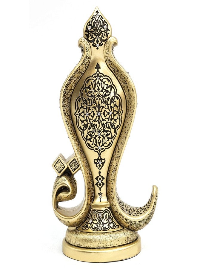 Modefa Islamic Table Decor - 4 Qul Surahs in Arabic Calligraphy | Al-Kafirun, Al-Ikhlas, Al-Falaq, an-NAS | Holy Quran Islamic Decor Sculpture | Ramadan Eid Mubarak Gift (Gold) - Image 2